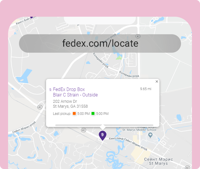 Fedex Store near me | k2track